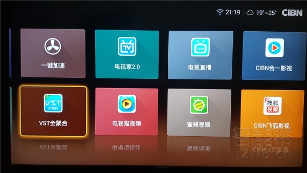 缁嗚妭宸窛,缁嗚妭鍐冲畾宸窛