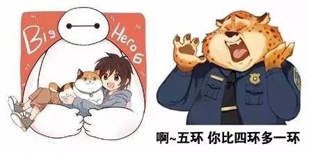 闃垮畢鐜ヽosplay,闃垮畢鐨刢osplay