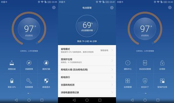 91助手下架,91助手关闭