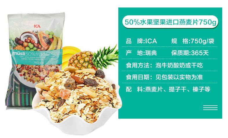 不撒狗粮会怎样,不撒狗粮撒什么