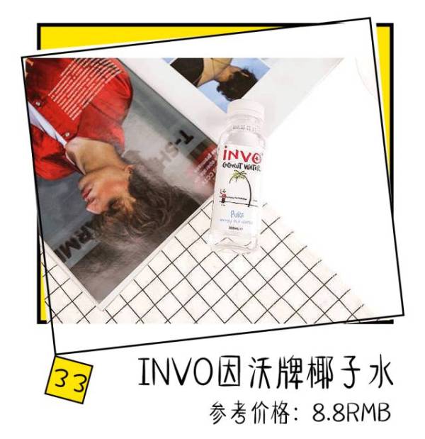 淘宝上有哪些便宜又好吃的零食,淘宝上有什么比较好的零食店