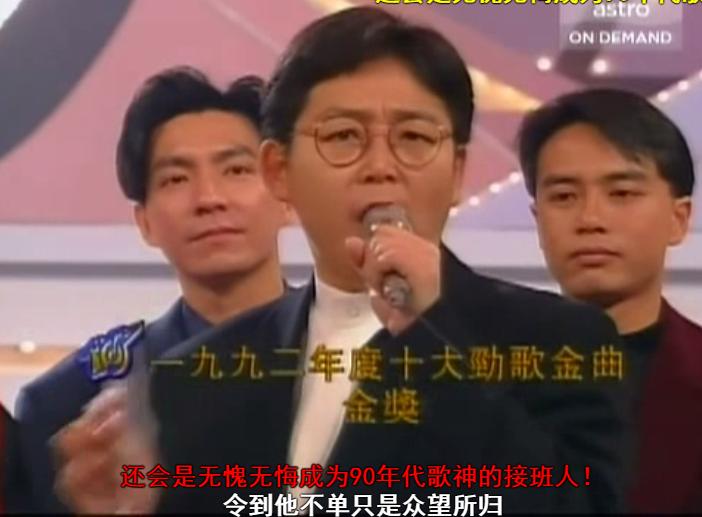 各路大牌对陈奕迅的评价,陈奕迅浮夸封神现场有多难