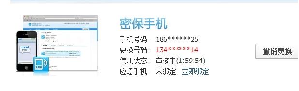手机被偷支付宝微信钱怎么办,手机被偷支付宝账号被盗怎么办
