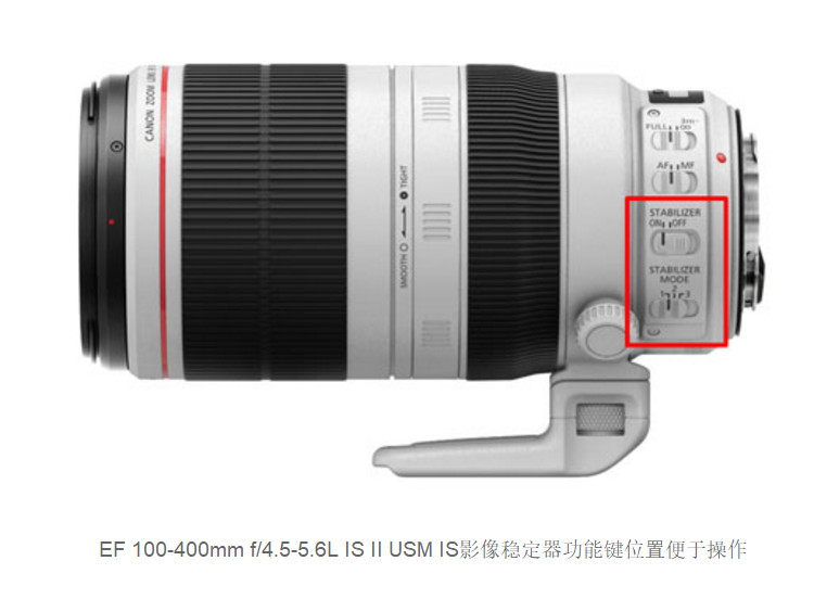 浣宠兘澶х櫧鍙傛暟,浣宠兘ef100-400f2.8涓変唬