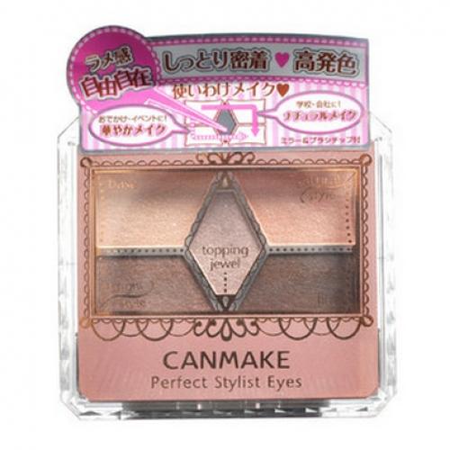 大地色眼影修容高光一体盘推荐,morphe350大地色眼影盘