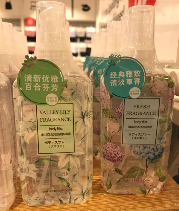 名创优品值得推荐的商品50元,名创优品店有什么可以值得买的