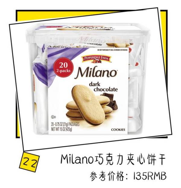 淘宝上有哪些便宜又好吃的零食,淘宝上有什么比较好的零食店