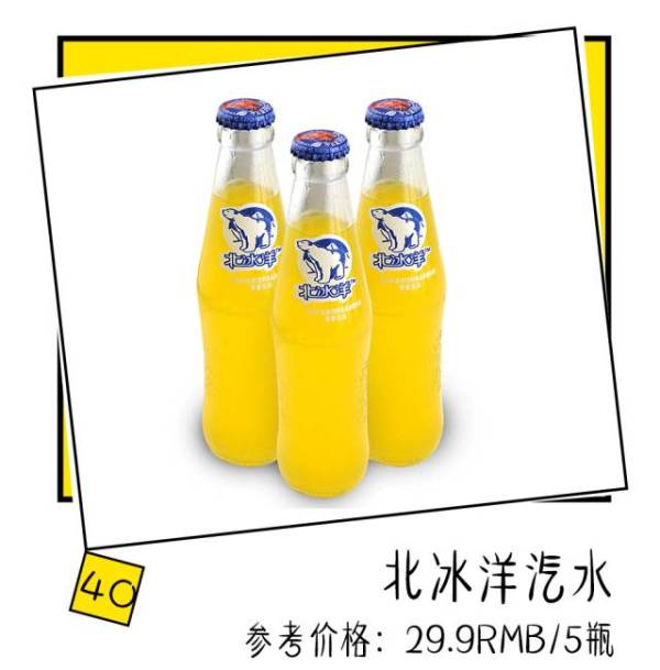 淘宝上有哪些便宜又好吃的零食,淘宝上有什么比较好的零食店