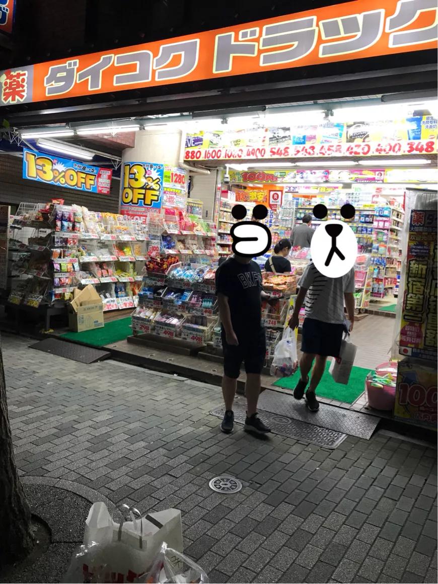 零基础怎么做海外代购,做海外代购新手入门知识