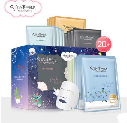 平价面膜里最好用的是哪个牌子,学生面膜排行榜前十名平价好用