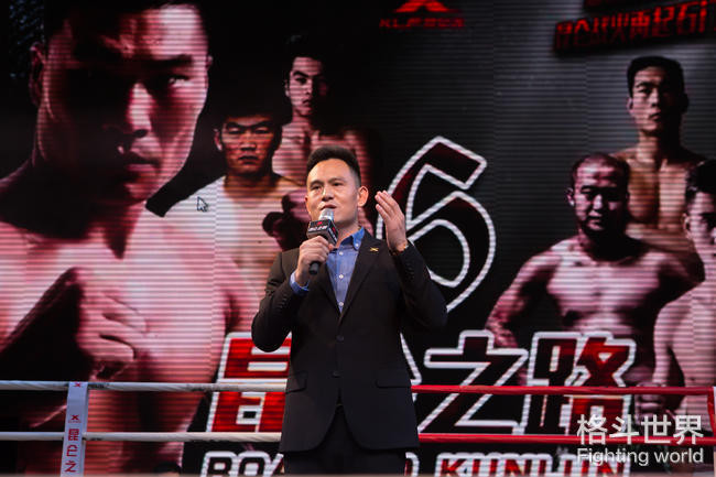 昆仑之路上的中国搏击技术联盟！