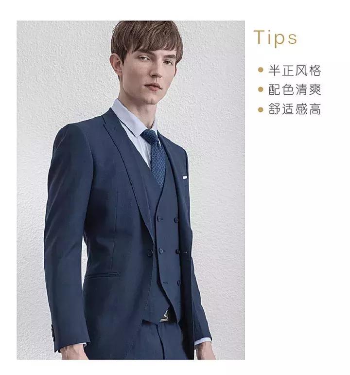 satchi沙驰男装春装,satchi沙驰今日穿搭