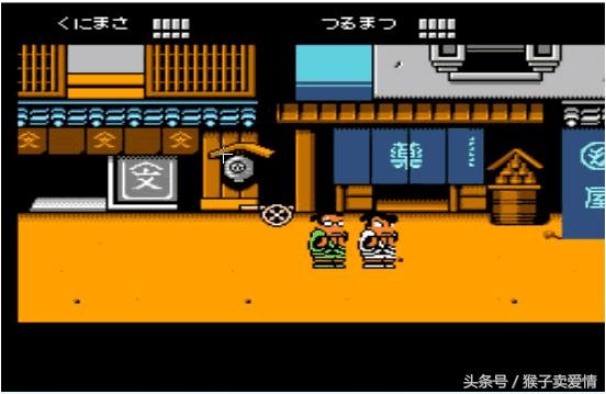 8090后的童年回忆游戏图片,8090年fc经典游戏