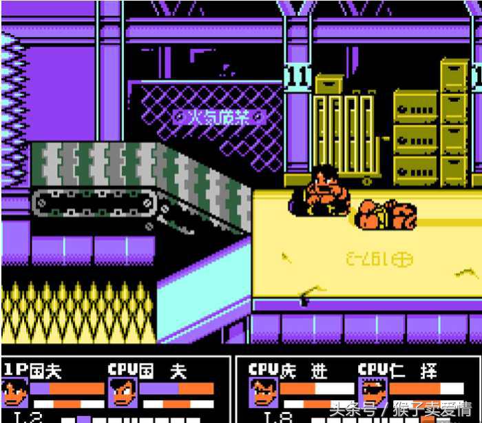 8090后的童年回忆游戏图片,8090年fc经典游戏