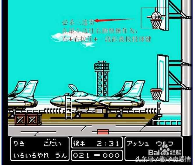 8090后的童年回忆游戏图片,8090年fc经典游戏