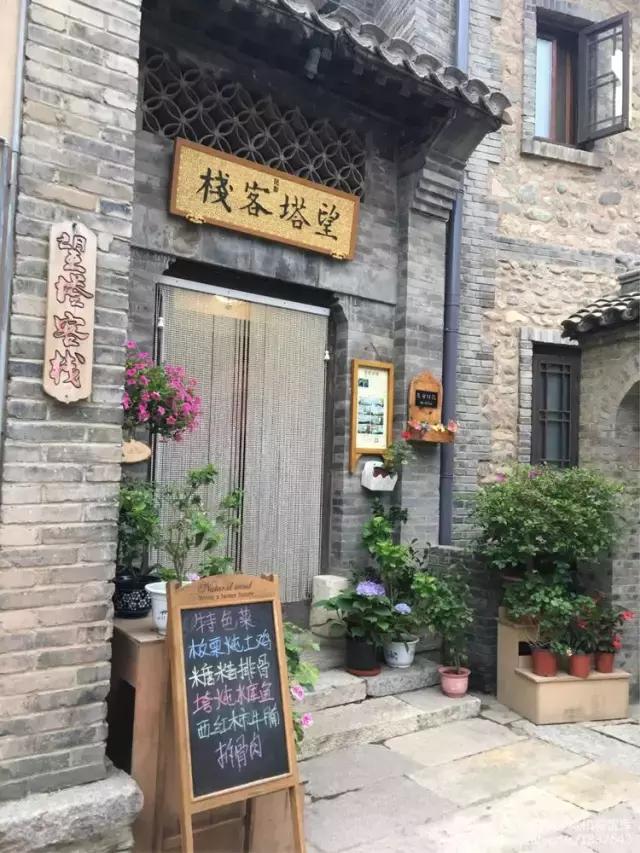 北京古北水镇有感,特色小镇美景