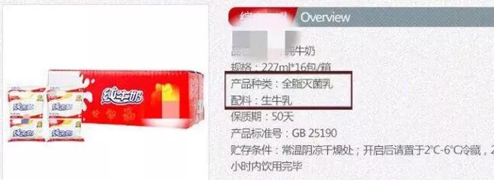 1岁宝宝喝什么最好,1岁以上应该拿什么喝奶