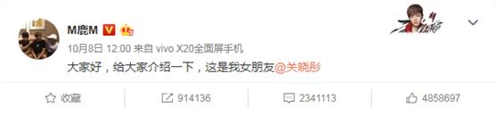 鹿晗是因为什么出名的,鹿晗现象及影响力