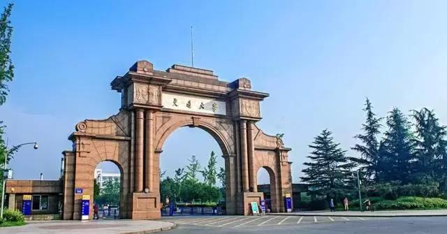 对不起成都，我只能给你90分！