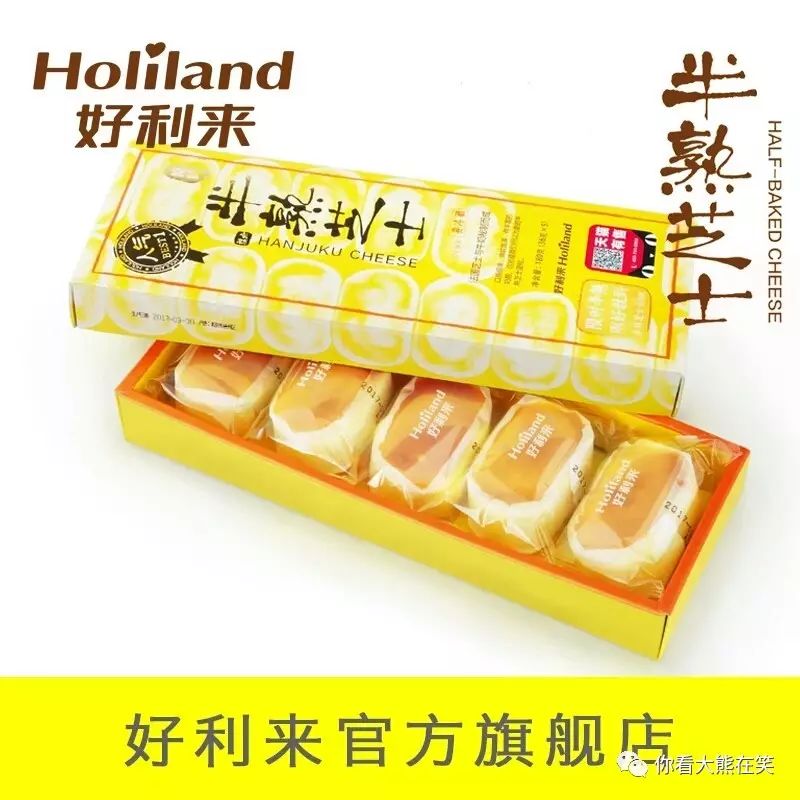 推荐包装不好看但好吃的零食,各种爆款零食推荐