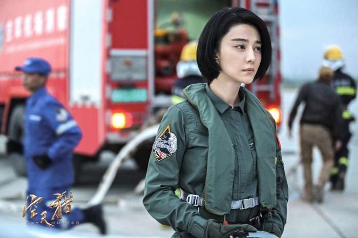 空天猎主题曲追梦赤子心同款衣服,空天猎高燃片段混剪追梦赤子心