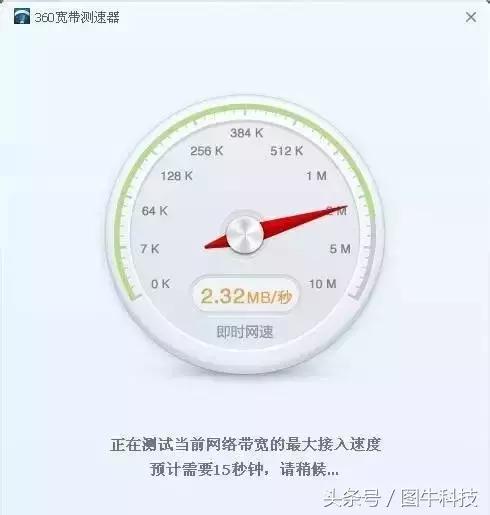 电信1000兆宽带上传速度是多少,上传速度40mbps是多少兆宽带