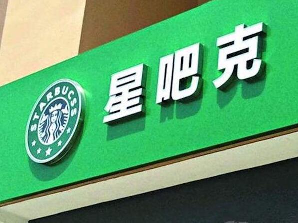 日上免税店app商品真吗,日上免税店app上买的东西是真的吗