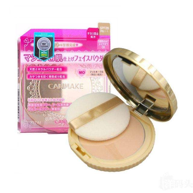 学生散粉推荐平价控油不超过30,散粉平价持久控油防水防汗不脱妆