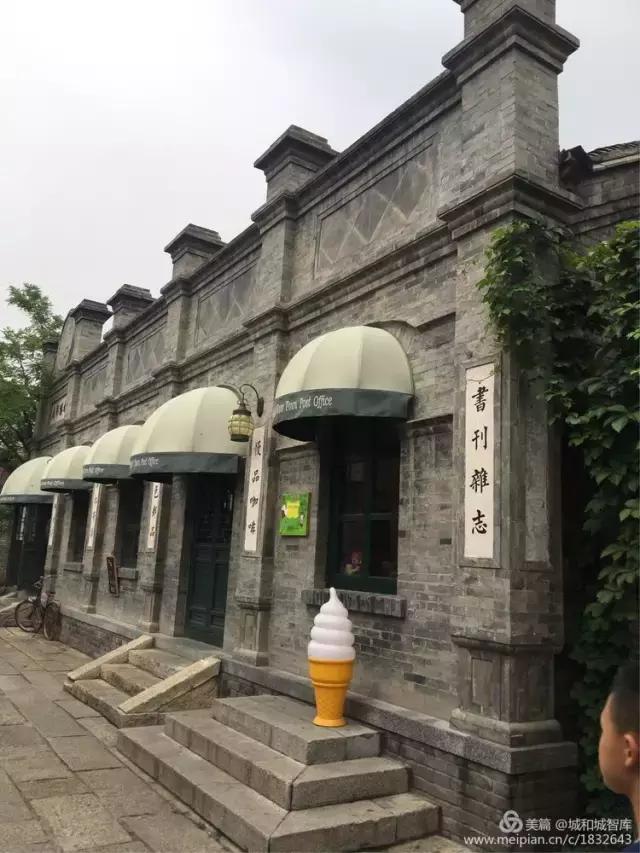 北京古北水镇有感,特色小镇美景