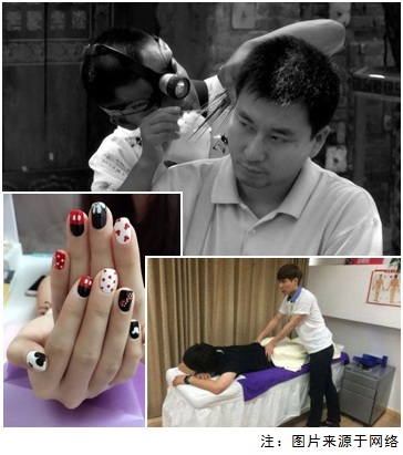 北京像素自助健身,北京像素周边游