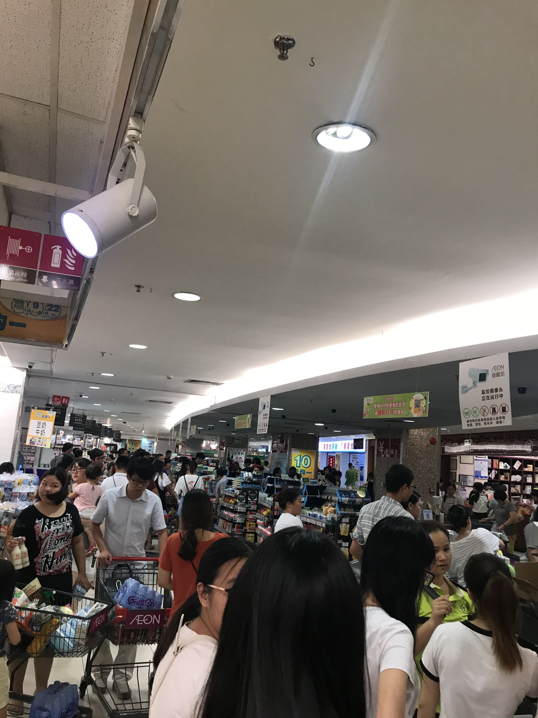 美妆行业智慧经营,美妆行业怎么创业的