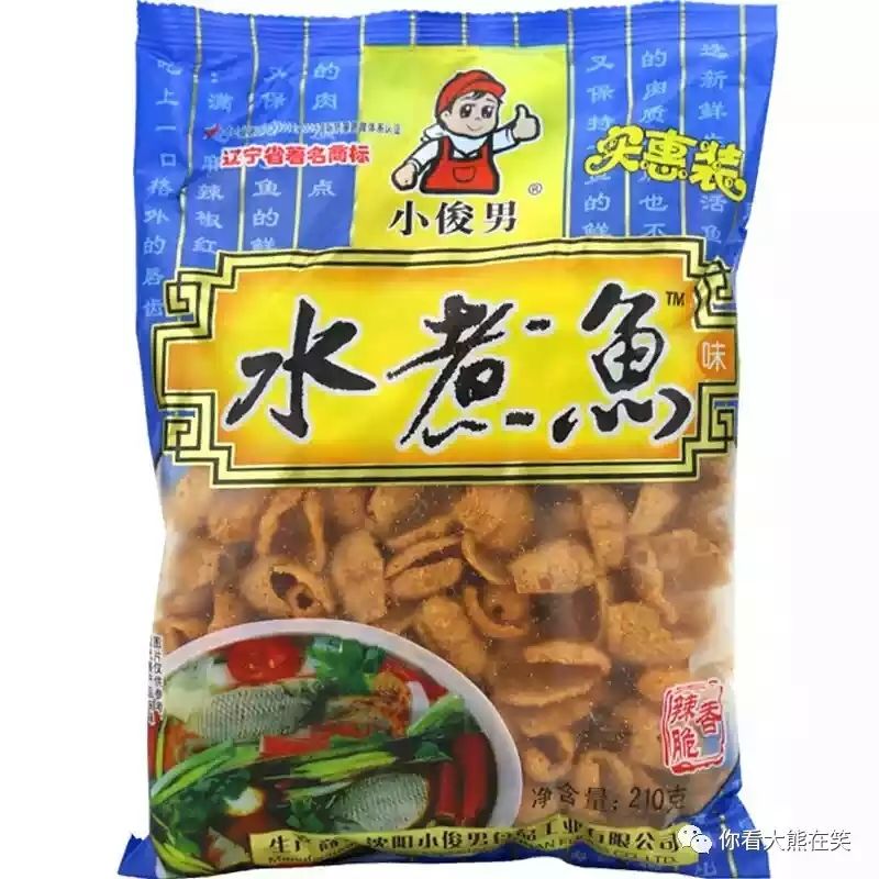 推荐包装不好看但好吃的零食,各种爆款零食推荐