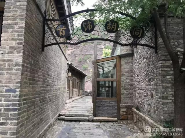 北京古北水镇有感,特色小镇美景