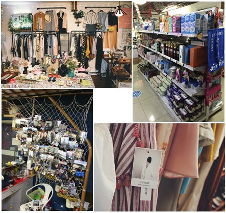 北京像素自助健身,北京像素周边游