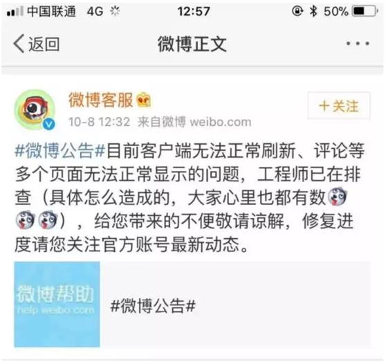 鹿晗是因为什么出名的,鹿晗现象及影响力