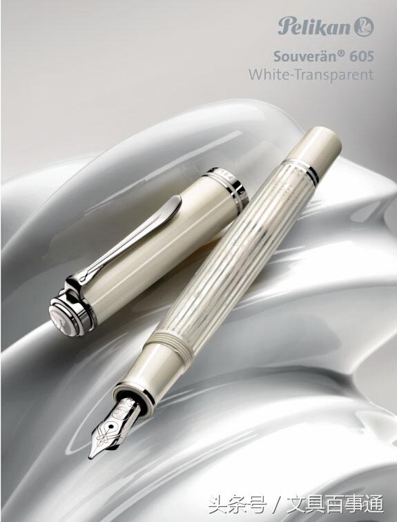 百利金高颜值钢笔,300多块钱的百利金钢笔