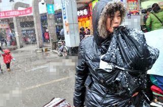 有一种爱叫你妈喊你穿秋裤了,你妈喊你穿秋裤啦图片