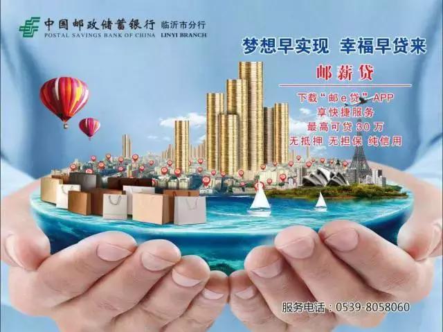 有房即可贷产品,有房就可贷