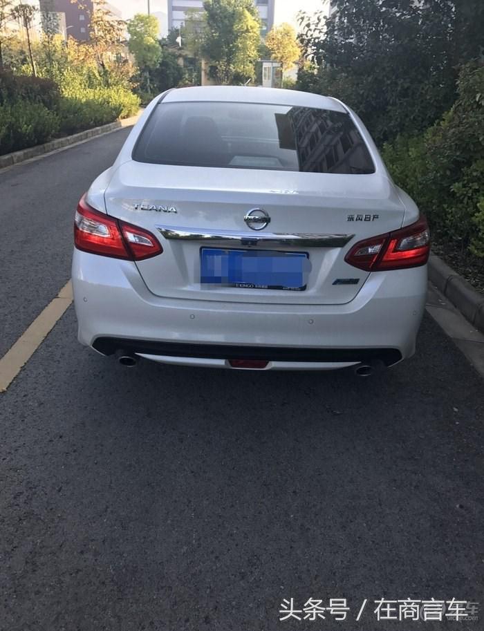 天籁2.0lupper智行版,圆了我的白车梦想