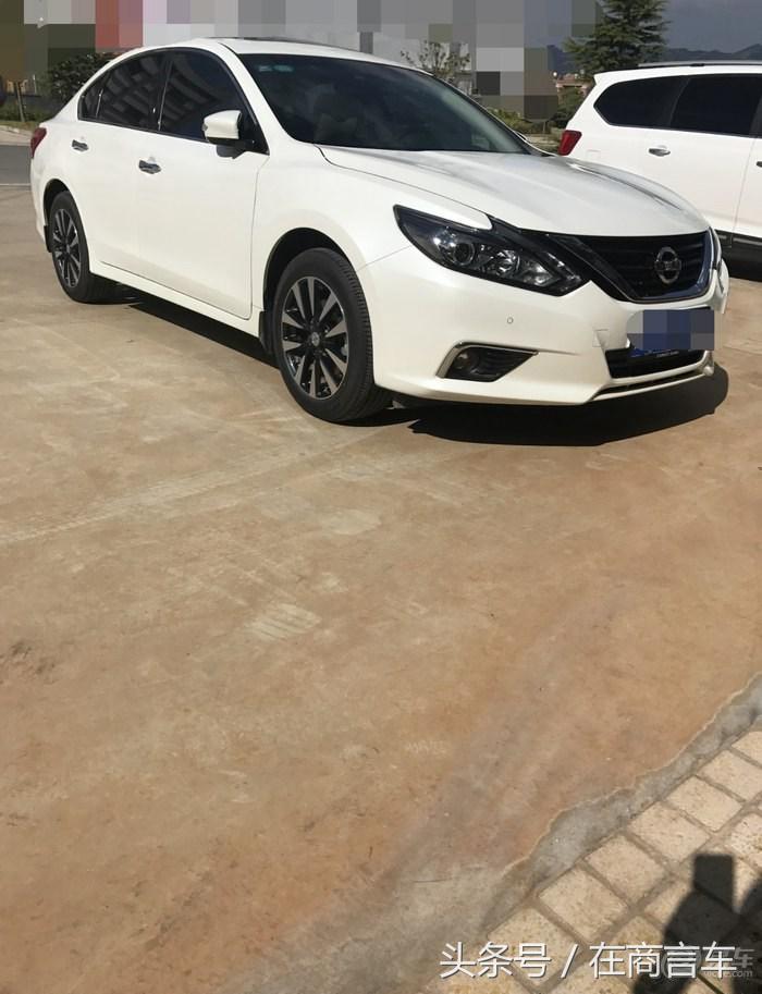 天籁2.0lupper智行版,圆了我的白车梦想