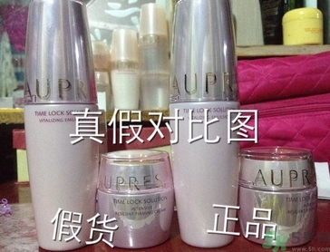 香港购奢侈品怎么过关,在香港买的化妆品会有假货么