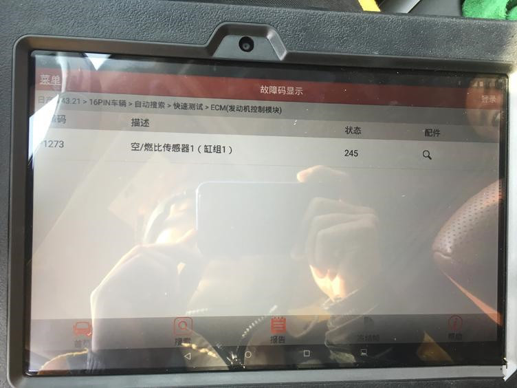 16年尼桑贵士二手多少钱,二手尼桑贵士四驱多少钱