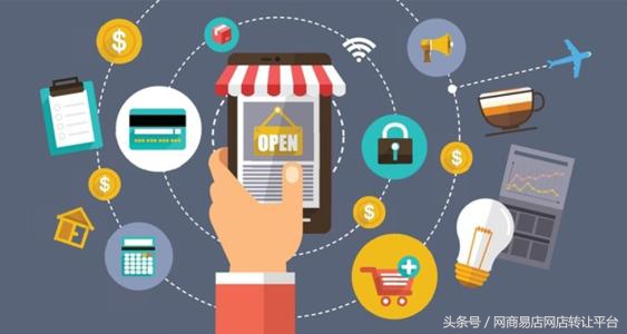 淘宝卖货怎么做流量分析,做淘宝运营擅长的玩法