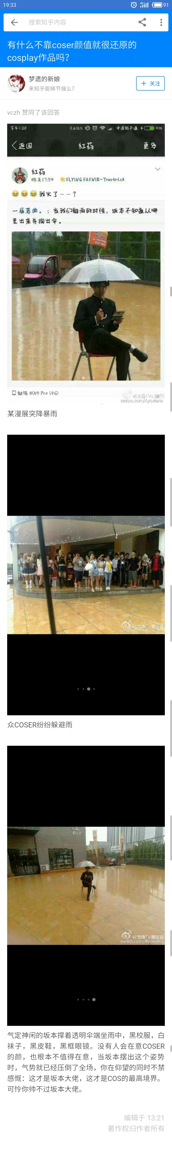 现在的小孩都那么不好哄的吗,现在的小孩不好管教