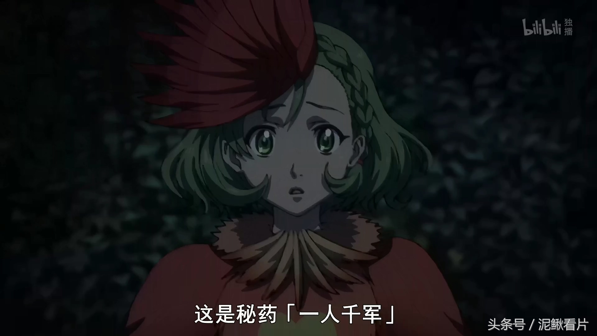 新番动漫1v1决斗,新番动漫第一集40分钟