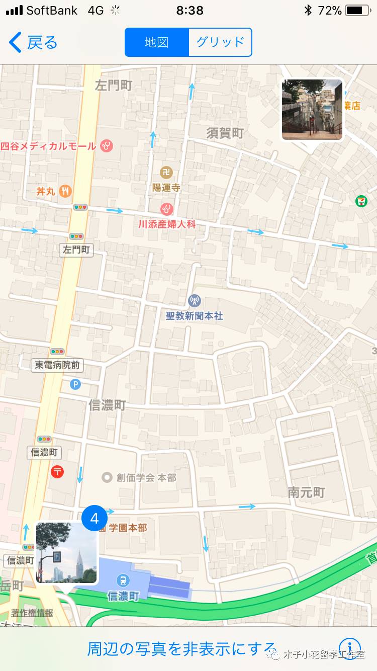 秋叶原之旅支线任务攻略,秋叶原之旅游戏攻略