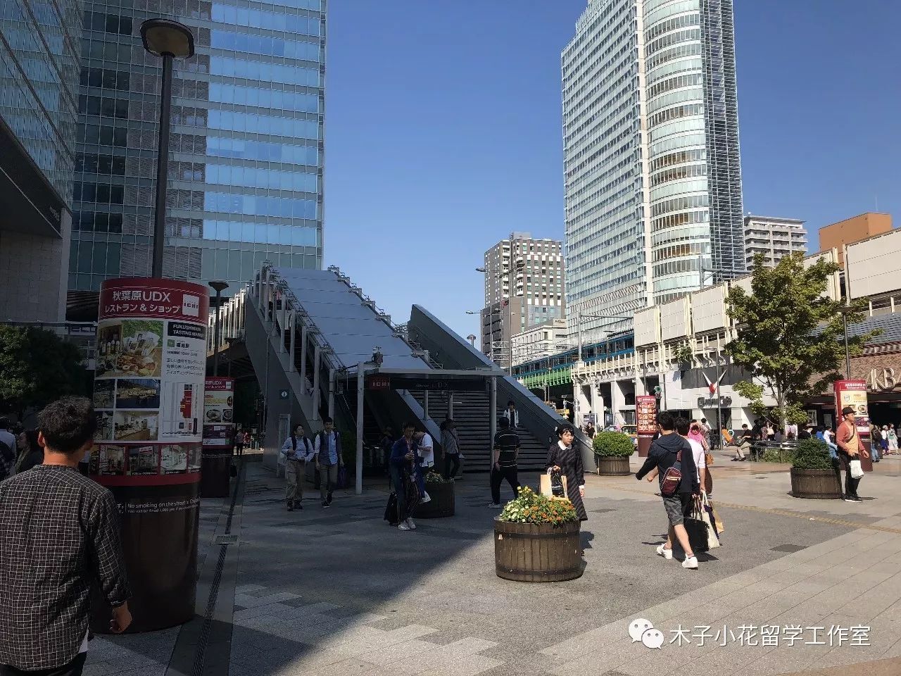 秋叶原之旅支线任务攻略,秋叶原之旅游戏攻略