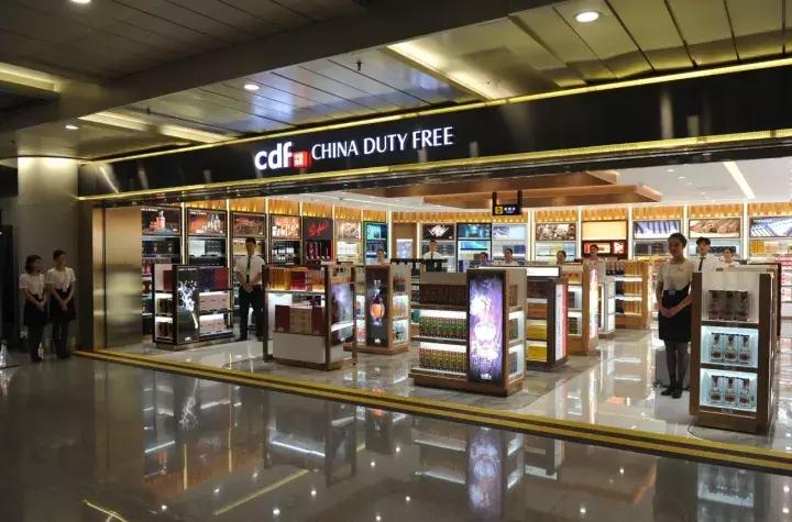 成都双流机场国内免税,双流机场进境免税店商品价格
