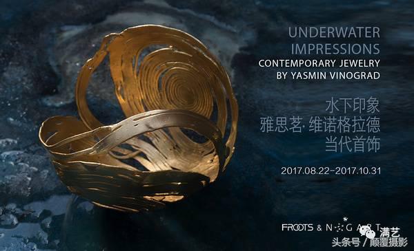 2021北京值得看的展,这绝对是上海不容错过的展览