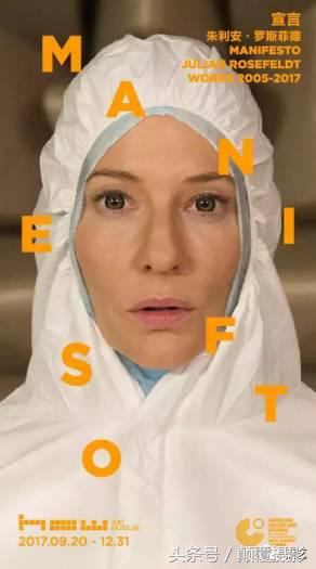 2021北京值得看的展,这绝对是上海不容错过的展览